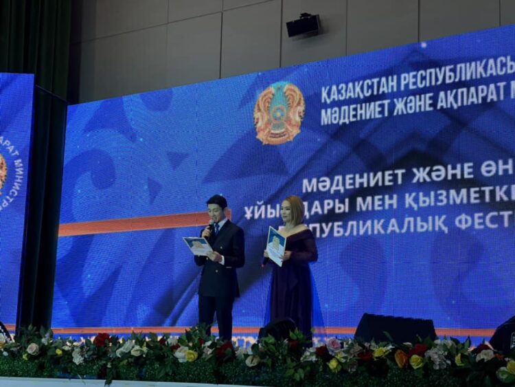 ТҮРКІСТАН ӨҢІРІНІҢ ӨНЕР ҰЖЫМДАРЫ РЕСПУБЛИКАЛЫҚ ФЕСТИВАЛЬГЕ ҚАТЫСУДА