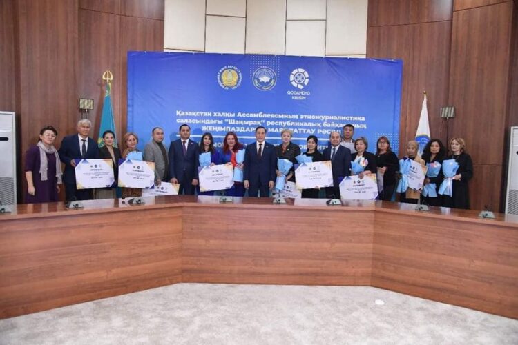 ТҮРКІСТАНДЫҚ ЖУРНАЛИСТ «ШАҢЫРАҚ» РЕСПУБЛИКАЛЫҚ ШЫҒАРМАШЫЛЫҚ БАЙҚАУЫНЫҢ ЖҮЛДЕГЕРІ АТАНДЫ