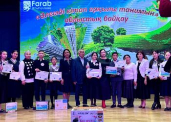 ТҮРКІСТАН: САРЫАҒАШ АУДАНЫНДА БАЛАЛАР БАЙҚАУЫ ӨТТІ