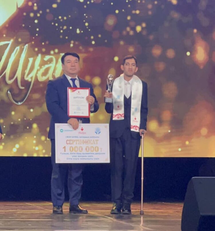 68 МЫҢ КІТАП ОҚЫҒАН ТҮРКІСТАНДЫҚ ЕРЕКШЕ ЖАС РЕСПУБЛИКАЛЫҚ «ЖАН ШУАҚ» ҚОҒАМДЫҚ СЫЙЛЫҒЫНЫҢ ИЕГЕРІ АТАНДЫ