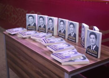 ТҮРКІСТАНДА «ӨЗБЕКӘЛІ ЖӘНЕ МӘДЕНИ МАЙДАН» КІТАБЫНЫҢ ТАНЫСТЫРЫЛЫМЫ ӨТТІ