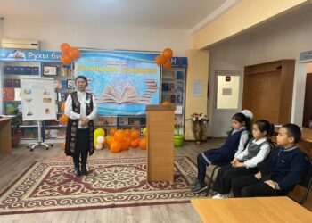 КІТАПХАНА КЕМЕҢГЕРІ БАЙҚАУЫ ӨТТІ