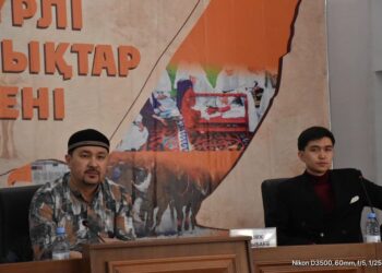 ДӘСТҮРЛІ ҚҰНДЫЛЫҚТАР КЕРУЕНІ СОЗАҚ АУДАНЫНДА