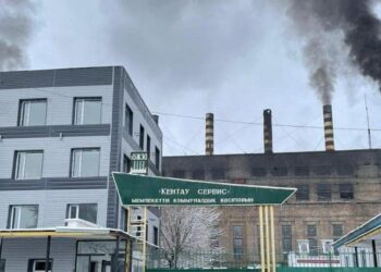 КЕНТАУ ЖЫЛУ ОРТАЛЫҒЫ ТҰРАҚТЫ РЕЖИМДЕ ЖҰМЫС ІСТЕП ТҰР