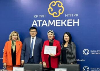 ТҮРКІСТАНДЫҚ КӘСІПКЕРЛЕР ТӘЛІМГЕРЛІК БАҒДАРЛАМАДАН ӨТТІ