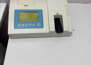 САУРАН АУДАНДЫҚ ЕМХАНА ЖАҢА МЕДИЦИНАЛЫҚ ҚҰРАЛ ЖАБДЫҚТАРМЕН ТОЛЫҒУДА