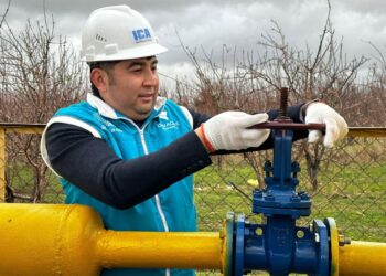 ТҮРКІСТАН: САЙРАМДА ҮШ АУЫЛҒА ГАЗ БЕРІЛДІ