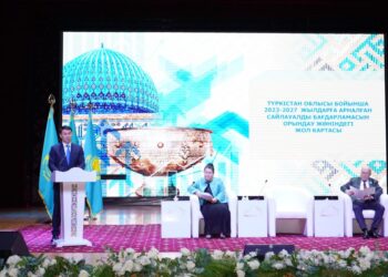 ТҮРКІСТАНДА ДЕПУТАТТАРДЫҢ I ОБЛЫСТЫҚ ФОРУМЫ ӨТТІ