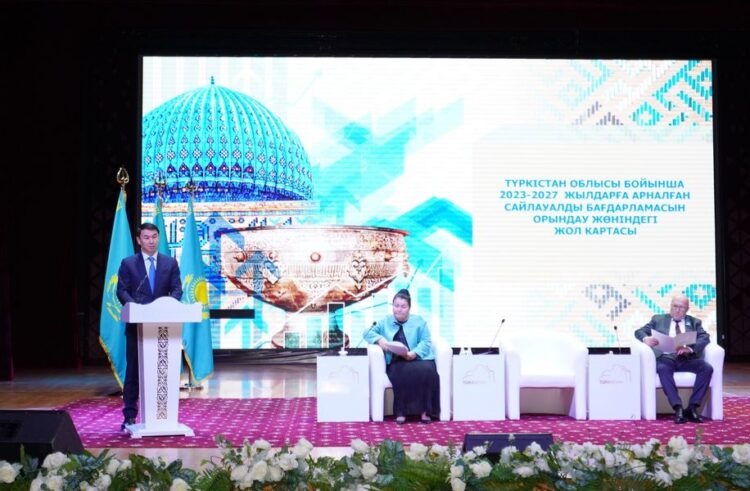 ТҮРКІСТАНДА ДЕПУТАТТАРДЫҢ I ОБЛЫСТЫҚ ФОРУМЫ ӨТТІ