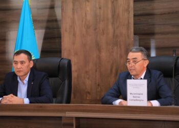 АГРОӨНЕРКӘСІПТІК КЕШЕНДІ РЕТТЕУ МӘСЕЛЕЛЕРІ ЖӨНІНДЕ КӨШПЕЛІ СЕМИНАР-КЕҢЕС ӨТТІ