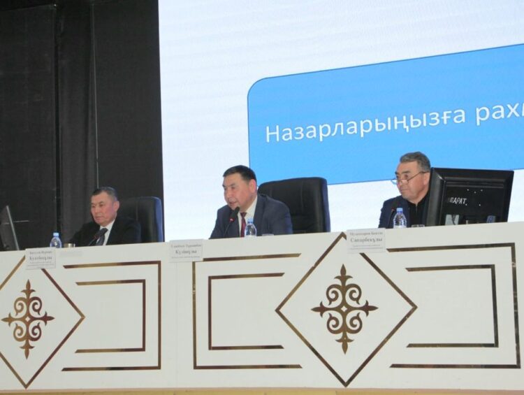 АГРОСЕКТОР МАМАНДАРЫ БАС ҚОСТЫ