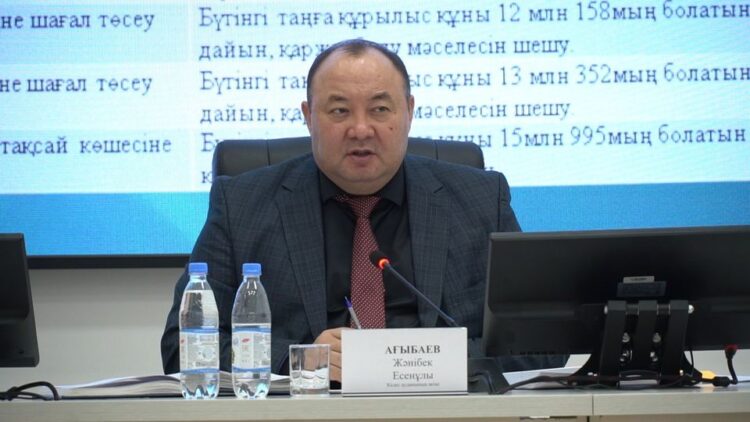 КЕЛЕС: ШЕКАРА МАҢЫНДАҒЫ АУЫЛДАРДЫҢ ӘЛЕУЕТІН АРТТЫРУ БАҒЫТЫ ТАЛҚЫЛАНДЫ