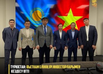 ТҮРКІСТАН: ВЬЕТНАМ ЕЛІНІҢ ІРІ ИНВЕСТОРЛАРЫМЕН КЕЗДЕСУ ӨТТІ