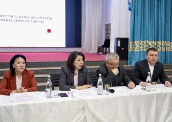 ӘЛЕУМЕТТІК САЛА МАМАНДАРЫНА АРНАЛҒАН ОҚЫТУ СЕМИНАРЫ БАСТАЛДЫ