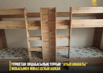 Ордабасылық кәсіпкер «Ауыл аманаты» бағдарламасы аясында кәсібін дөңгелетуде