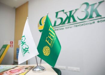 ОБЛЫС БОЙЫНША 794 МЫҢНАН АСТАМ АДАМ ЗЕЙНЕТАҚЫ ЖӘНЕ ЖӘРДЕМАҚЫ АЛАДЫ