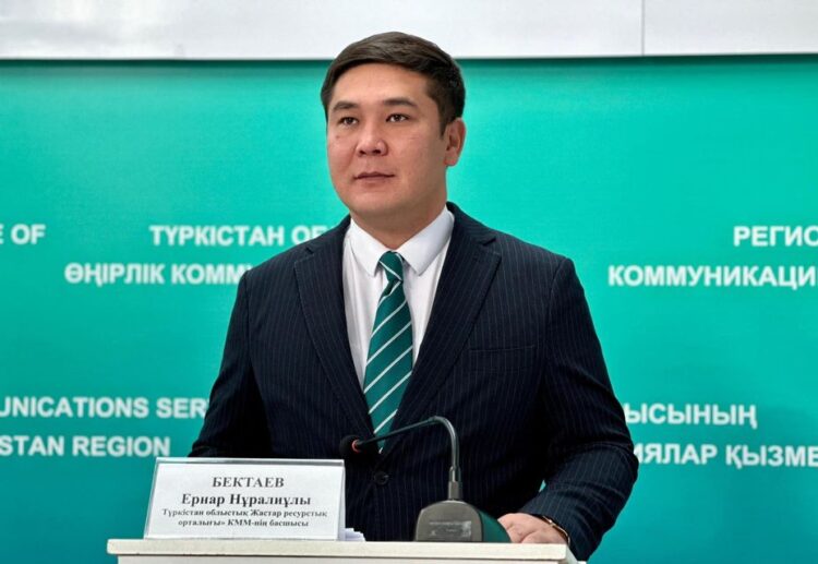 «СЕРПІН» БАҒДАРЛАМАСЫНА ҚАТЫСУШЫЛАРДЫҢ БАСЫМ КӨПШІЛІГІ ТҮРКІСТАН ОБЛЫСЫНЫҢ ТҮЛЕКТЕРІ