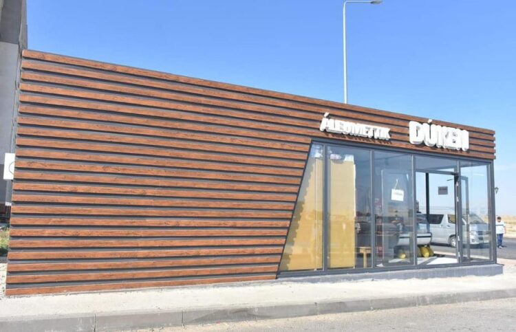 ТҮРКІСТАН ОБЛЫСЫНДА ӘЛЕУМЕТТІК ДҮКЕНДЕР САНЫ АРТҚАН