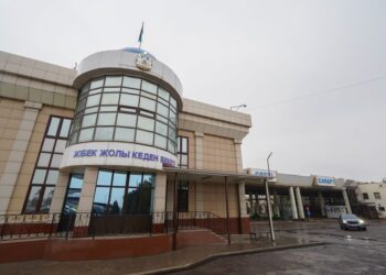 ТҮРКІСТАН: «ЖІБЕК ЖОЛЫ» КЕДЕН БЕКЕТІНІҢ ЖҰМЫСЫН ШИРАТУ ЖОЛДАРЫ ТАЛҚЫЛАНДЫ