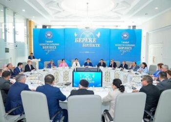 В Шымкенте прошло мероприятие «Береке — бірлікте»