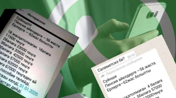 Терең тамырлы әрі күрделі процесс