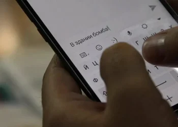 Жалған ақпарат таратқандарға жаза қатаңдауы мүмкін