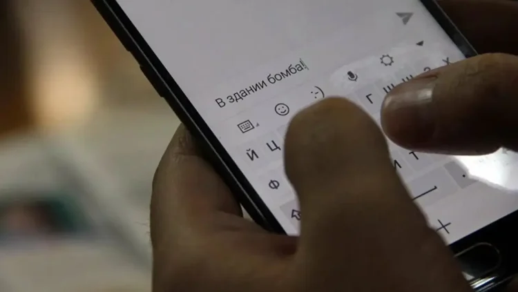 Жалған ақпарат таратқандарға жаза қатаңдауы мүмкін