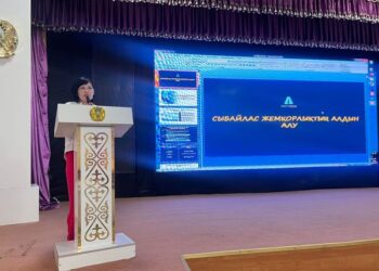 «ИНТЕРНЕТ-АЛАЯҚТЫҚ» ҚЫЛМЫСЫНАН САҚ БОЛАЙЫҚ