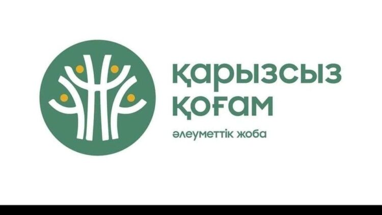 «Қарызсыз Қоғам» жобасы Бәйдібек ауданында