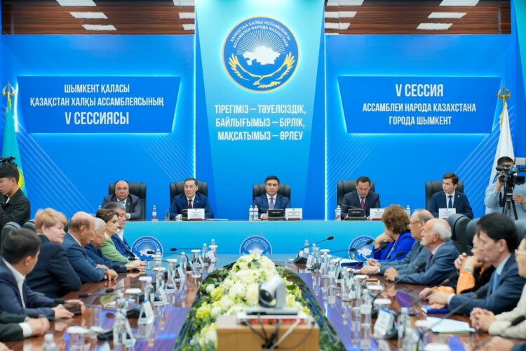 ШЫМКЕНТ ҚАЛАЛЫҚ ҚАЗАҚСТАН ХАЛҚЫ АССАМБЛЕЯСЫНЫҢ V СЕССИЯСЫ ӨТТІ