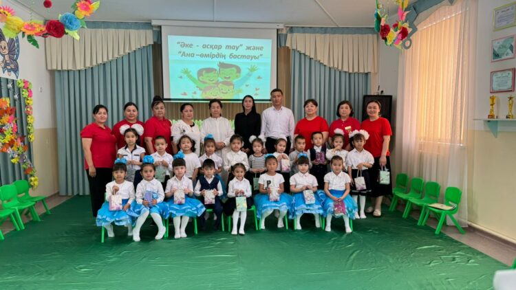 «Әке- асқар тау», «Ана- өмірдің бастауы»