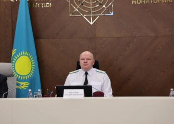 Дмитрий Малаховтың төрағалығымен Қаржылық мониторинг агенттігінде бірінші жартыжылдық жұмысының қорытындысы шығарылды