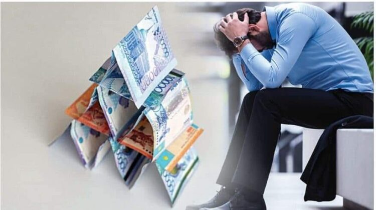 Қаржылық пирамида — қылмыс!