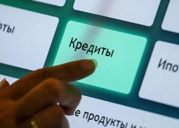 Алаяқтық фактілерінің алдын алу бойынша профилактикалық жұмыстар жүргізілуде