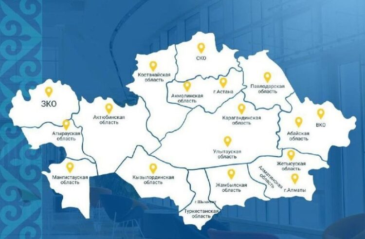 Еліміздің 17 өңірінде психологиялық қолдау орталығы ашылды