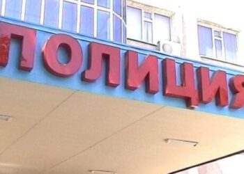 Қазіргі күнде кең таралған қылмыстардың бірі – ол алаяқтық