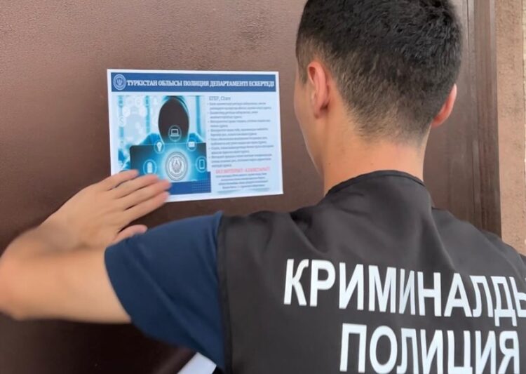 КЕНТАУДА ПОЛИЦИЯ АЛАЯҚТЫҚ ҚЫЛМЫСЫНА ҚАРСЫ ПРОФИЛАКТИКАНЫ КҮШЕЙТТІ