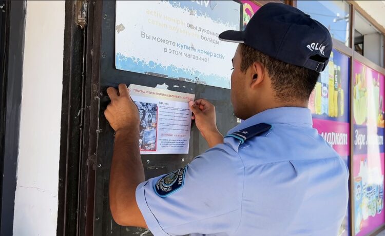 Кентау: Профилактика нәтижесінде интернет-алаяқтық азайған