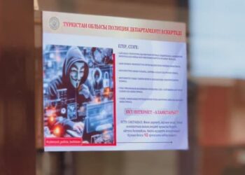 Түркістандық полицейдер алаяқтардан сақтандыру үшін 13 мың дана ескерту қағаздарын таратты