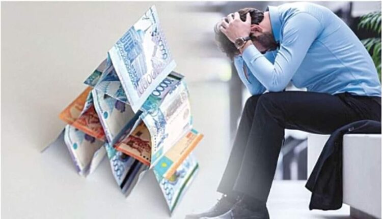 Қаржы пирамидасынан сақтану