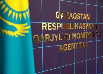 Қазақстандағы қаржы пирамидаларының тізімі