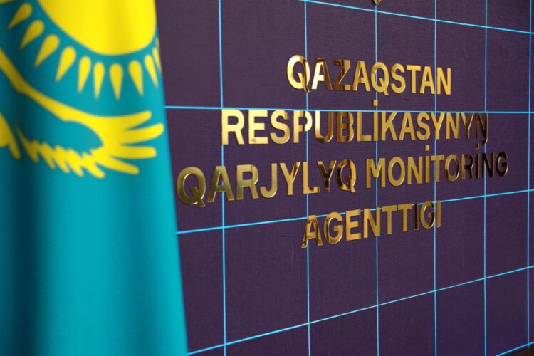 Қазақстандағы қаржы пирамидаларының тізімі