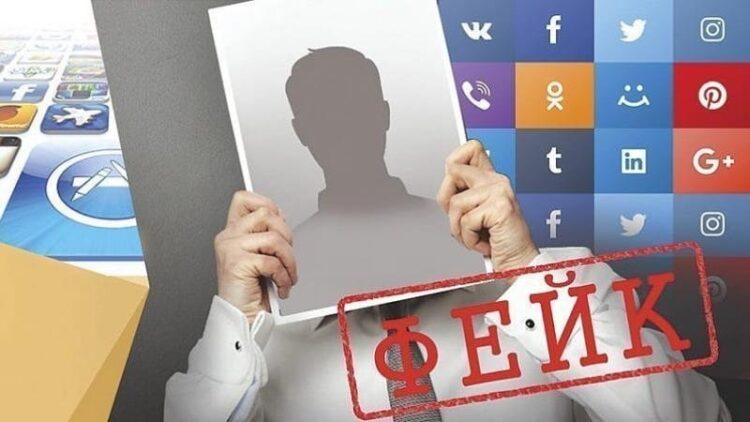 Интернет кеңістігіндегі заң