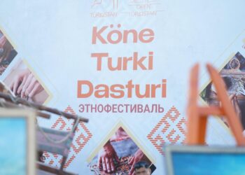 ТҮРКІСТАНДА «KONE TURKI DASTURI» АТТЫ ЭТНОФЕСТИВАЛЬ ӨТТІ