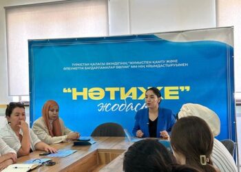 ТҮРКІСТАН ҚАЛАСЫНДА НӘТИЖЕ ЖОБАСЫНЫҢ ТАНЫСТЫРЫЛЫМЫ ӨТТІ