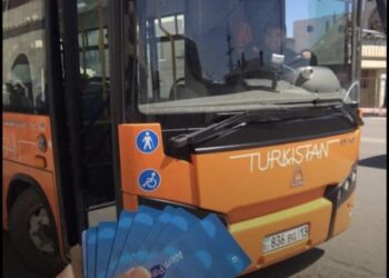 ТҮРКІСТАНДА «ALEMРAY» ТӨЛЕМ КАРТАЛАРЫН ҚАЙДАН АЛУҒА БОЛАДЫ?