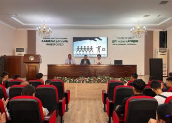 ХАЛЫҚТАР ДОСТЫҒЫ УНИВЕРСИТЕТІНДЕ ЖОЛДАУ ТАЛҚЫЛАНДЫ