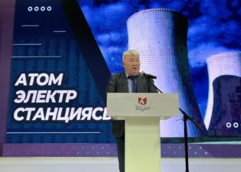 “Таза Қазақстан — Таза Қуат” республикалық акциясы