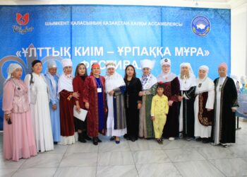 ШЫМКЕНТТЕ ҮЗДІК ҰЛТТЫҚ КИІМ ҮЛГІЛЕРІ АНЫҚТАЛДЫ