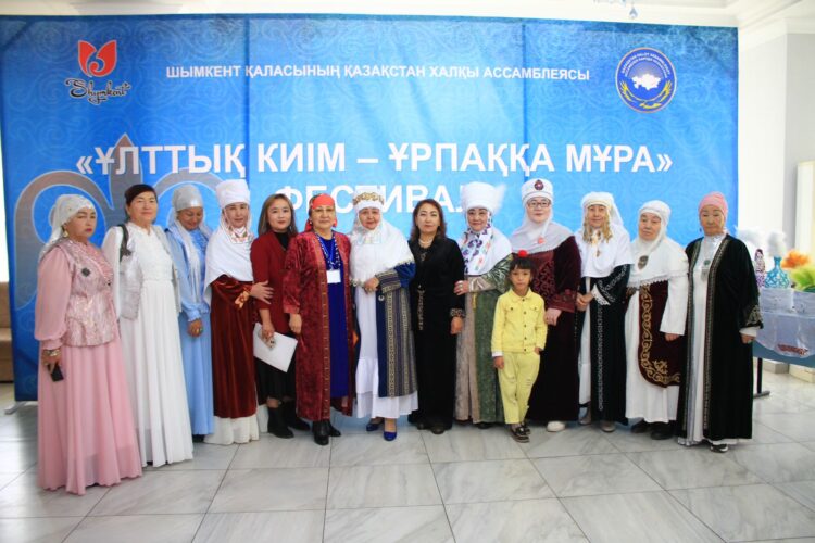 ШЫМКЕНТТЕ ҮЗДІК ҰЛТТЫҚ КИІМ ҮЛГІЛЕРІ АНЫҚТАЛДЫ